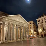Boutique Atrium Pantheon